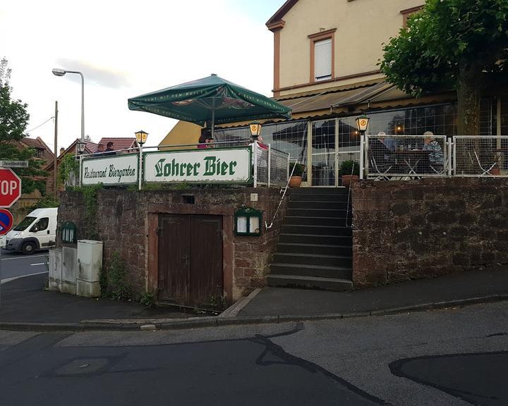 Restaurant Felsenkeller Lohr